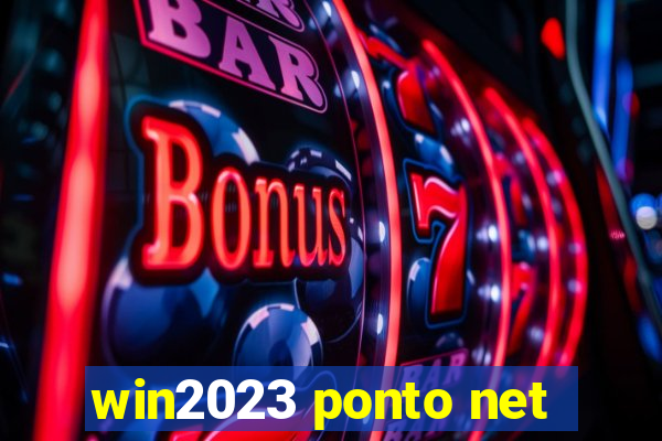 win2023 ponto net